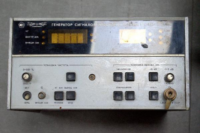 Скупка генераторы г4-158 дорого в Пензе