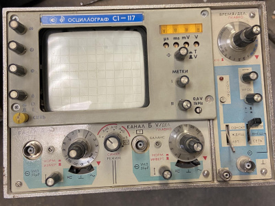 Скупка осциллографы c1-117 дорого в Пензе