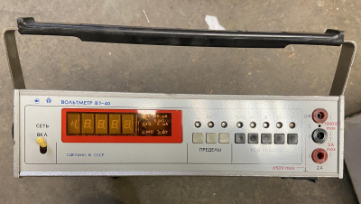 Скупка вольтметр в7-40 дорого в Пензе