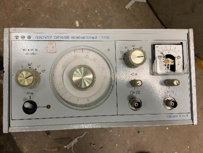 Скупка генераторы г3-120 дорого в Пензе