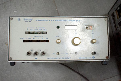 Скупка измерители e7-9 дорого в Пензе