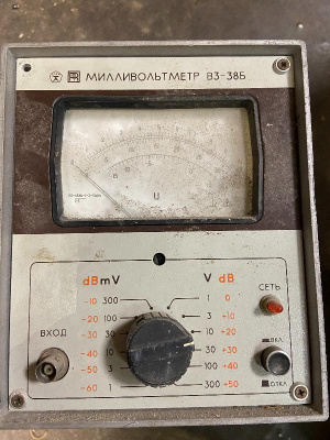 Скупка вольтметр в3-38б дорого в Пензе