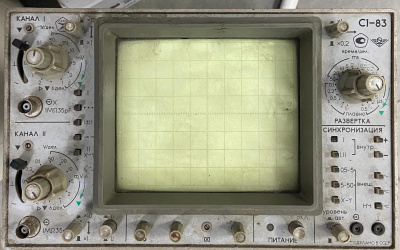 Скупка осциллографы c1-83 дорого в Пензе